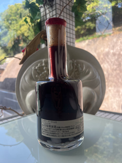 VINYAR DE LA RUCA ヴィネヤー・ド・ラ・ルカ　Banyuls