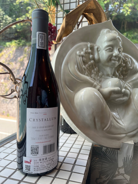 CRYSTALLUM クリスタルム　Peter Max Pinot Noir