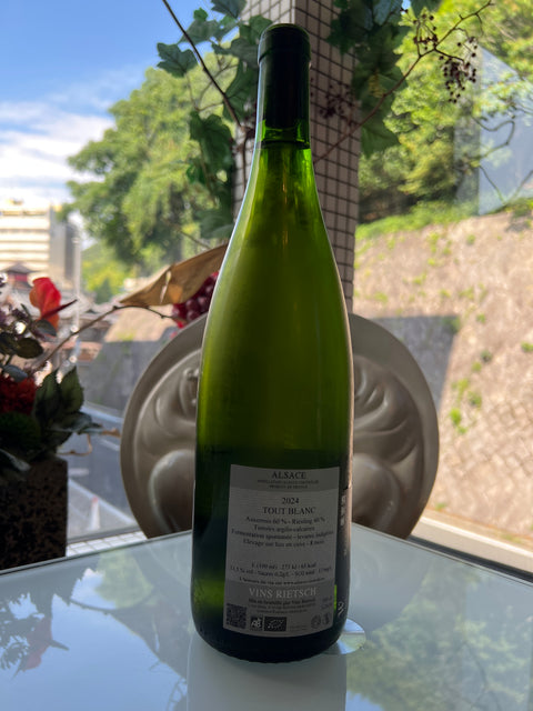 Rietsch リエッシュ　Blanc au Litre-Tout blanc'24