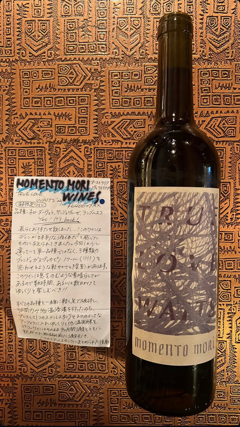 Momento mori wines  2本セット