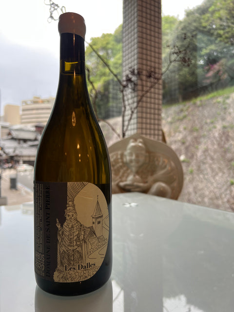 Domaine de Saint-Pierre ドメーヌ　サン-ピエール Arbois Blanc Les Dalles'20 アルボワ・ブラン・レ・ダル