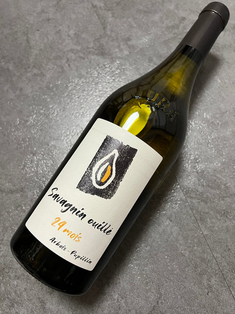 Kevin Bouillet ケヴィン・ブイエ Savagnin ouille 24mois'21