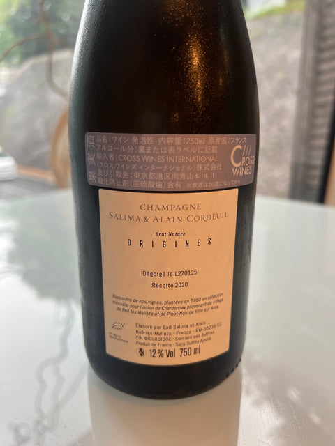 Champagne Salima&Alain Cordeuil