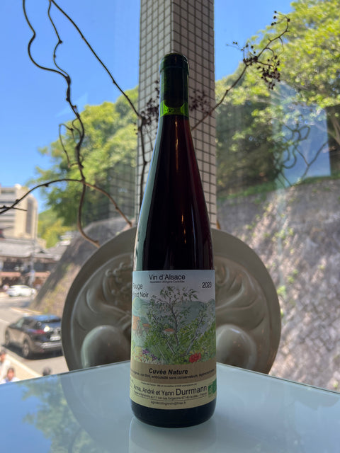 Domaine Durrmann デュルマン　Rouge de Pinot Noir23