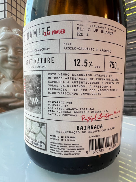 Portugal Boutique WineryポルトガルブティックワイナリーDimamite Blanc de Blanc'22