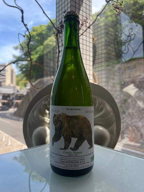 Domaine Durrmann ドメーヌ・デュルマン　Grizzling'23