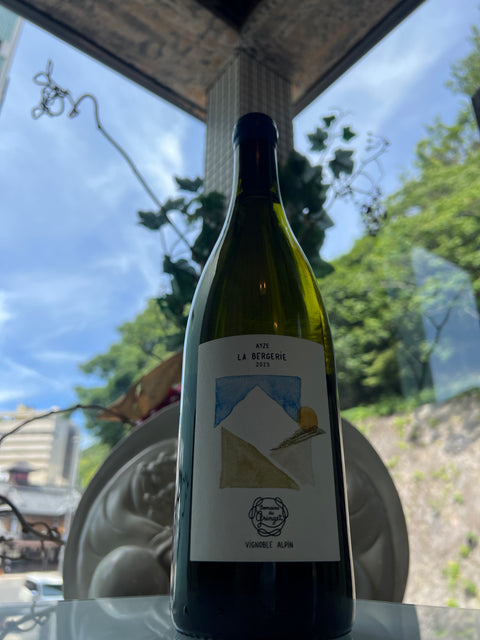 Domaine du Gringet ドメーヌ・デュ・グランジェ　La Bergerie'23