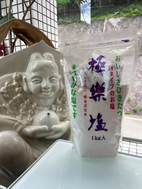 波動法製法　極楽塩　1kg