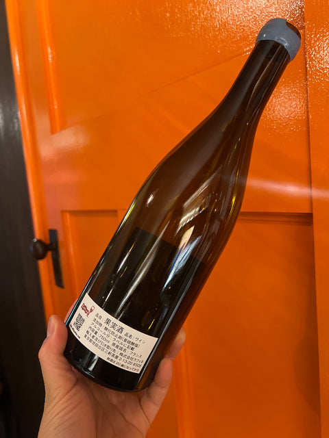 Domaine des Ardoisieres ドメーヌ・デ・ザルトワジエール　Cuvée Schiste Blanc'23