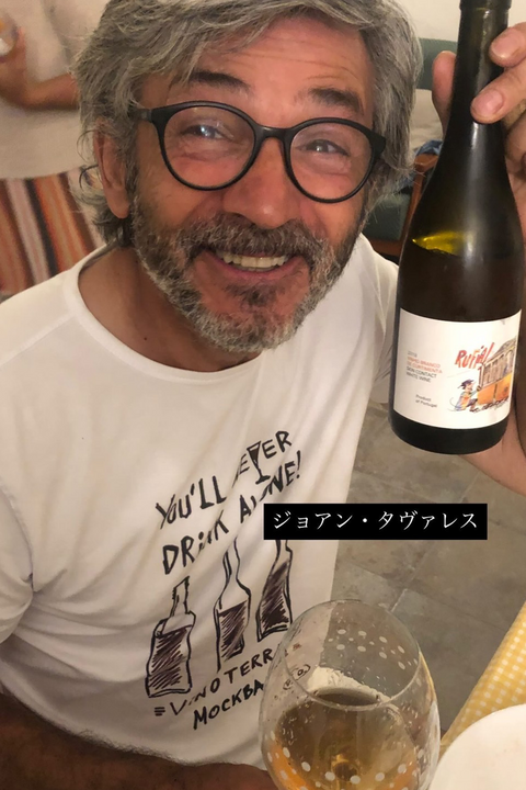 Joao Tarvares de Pina ジョアン・タヴァレス・デ・ピナ